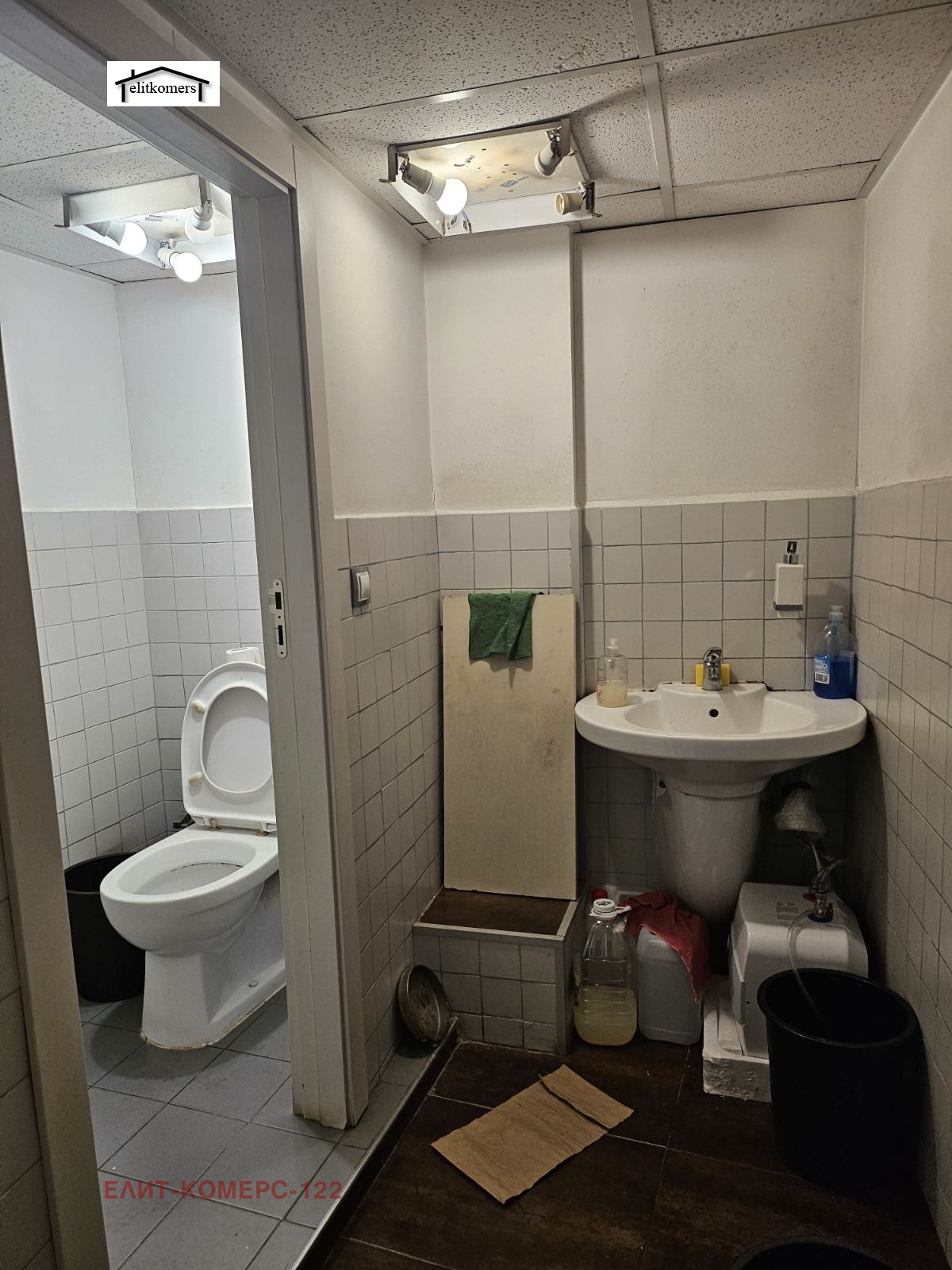 ������� ������� | Imot.bg � ����������� 14