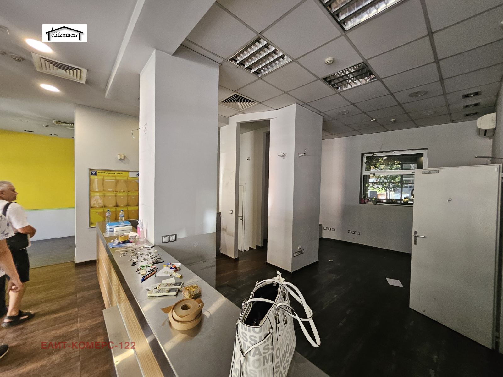 ������� ������� | Imot.bg � ����������� 5