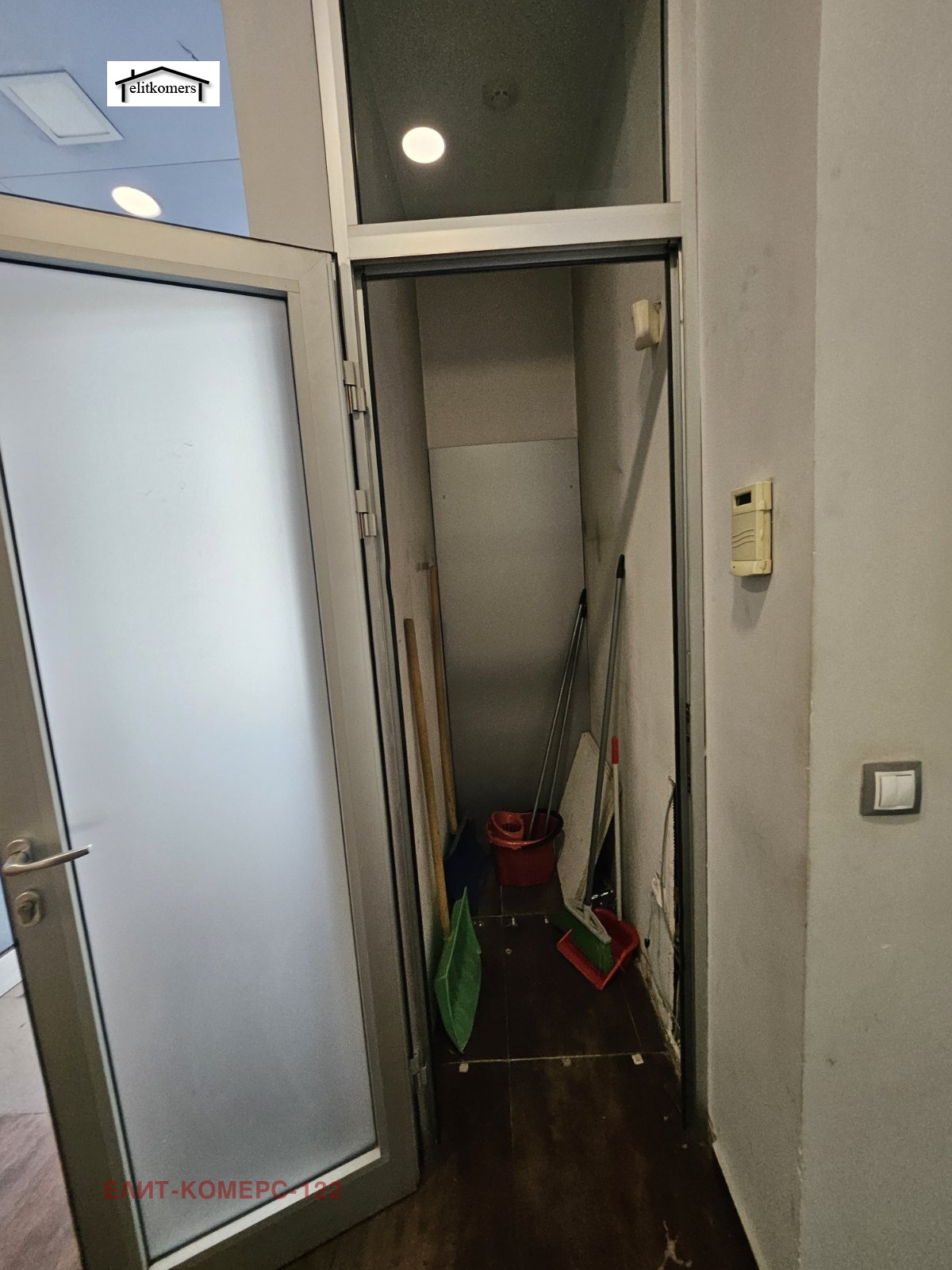 ������� ������� | Imot.bg � ����������� 6