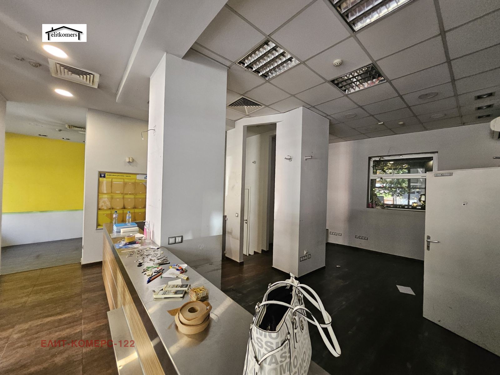 ������� ������� | Imot.bg � ����������� 4