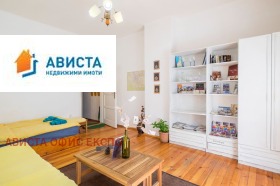 Студио Центар, Софија