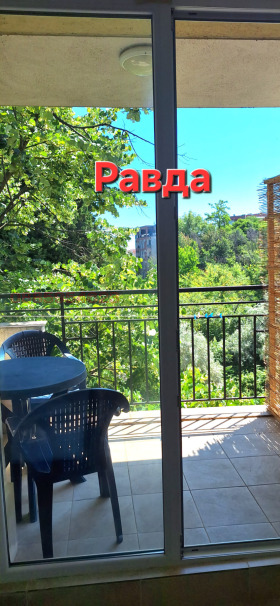 ������� 1-����� | Imot.bg � ����� ������ 4