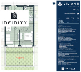 ������� 2-����� | Imot.bg � ����� ������ 7