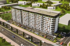 2 yatak odası Gagarin, Plovdiv 5