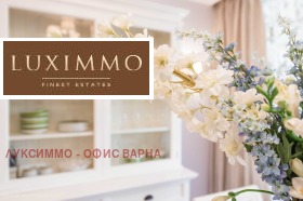  3- | Imot.bg    8