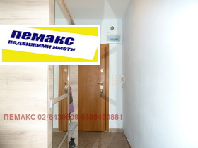 ������� 3-����� | Imot.bg � ����� ������ 17