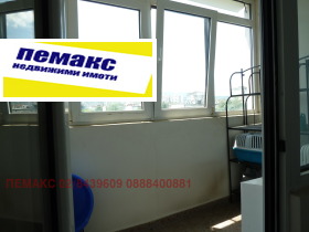 ������� 3-����� | Imot.bg � ����� ������ 15