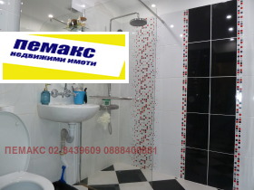 ������� 3-����� | Imot.bg � ����� ������ 11