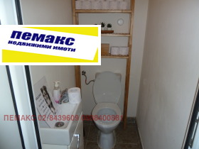 ������� 3-����� | Imot.bg � ����� ������ 12