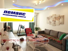 ������� 3-����� | Imot.bg � ����� ������ 2