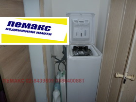 ������� 3-����� | Imot.bg � ����� ������ 13