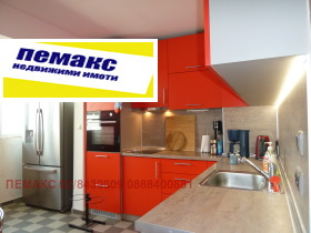 ������� 3-����� | Imot.bg � ����� ������ 5