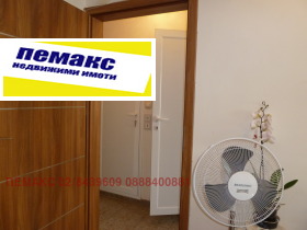 ������� 3-����� | Imot.bg � ����� ������ 14