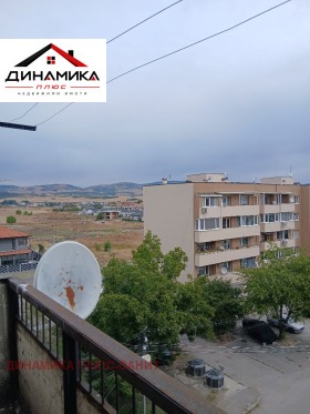 ������� 3-����� | Imot.bg � ����� ������ 8