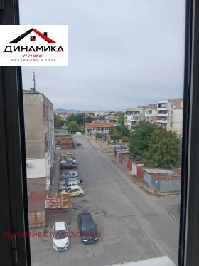 ������� 3-����� | Imot.bg � ����� ������ 6