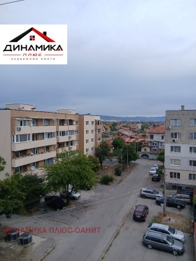 ������� 3-����� | Imot.bg � ����� ������ 7