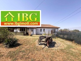 For Sale House