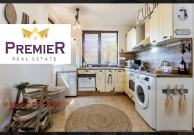 ������� ���� | Imot.bg � ����� ������ 7