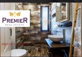 ������� ���� | Imot.bg � ����� ������ 4