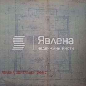 ������� ���� | Imot.bg � ����� ������ 7