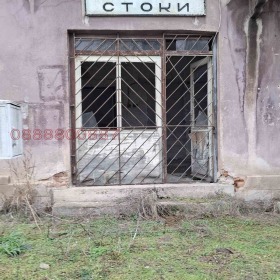 ������� ���� | Imot.bg � ����� ������ 8