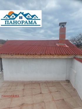 ������� ���� | Imot.bg � ����� ������ 11