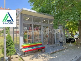 ������� ������� | Imot.bg � ����� ������ 3