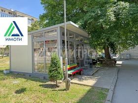 ������� ������� | Imot.bg � ����� ������ 4