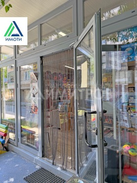 ������� ������� | Imot.bg � ����� ������ 2