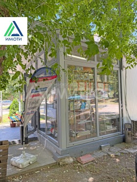 ������� ������� | Imot.bg � ����� ������ 5