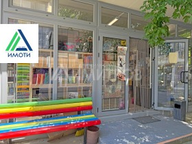 ������� ������� | Imot.bg � ����� ������ 6