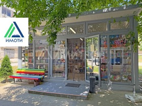 Продава Магазин, гр. Нови пазар