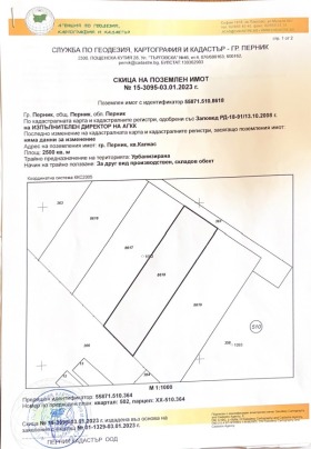 ������� ������ | Imot.bg � ����� ������ 3