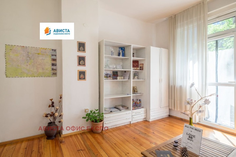 Na sprzedaż  Studio Sofia , Centar , 33 mkw | 64378022 - obraz [2]