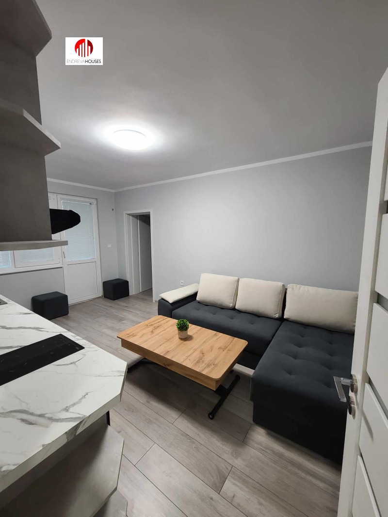 À vendre  2 chambres Plovdiv , Maracha , 65 m² | 11871244