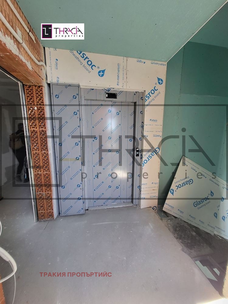 Продава МЕЗОНЕТ, гр. София, м-т Детски град, снимка 13 - Апартаменти - 54407593