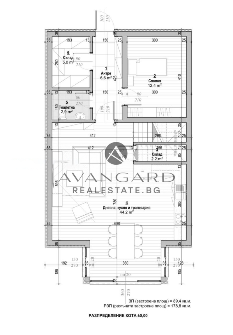 Продава КЪЩА, с. Марково, област Пловдив, снимка 12 - Къщи - 49204665