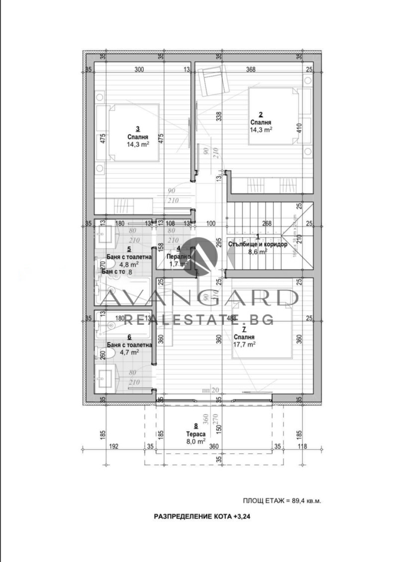 Продава КЪЩА, с. Марково, област Пловдив, снимка 13 - Къщи - 49204665