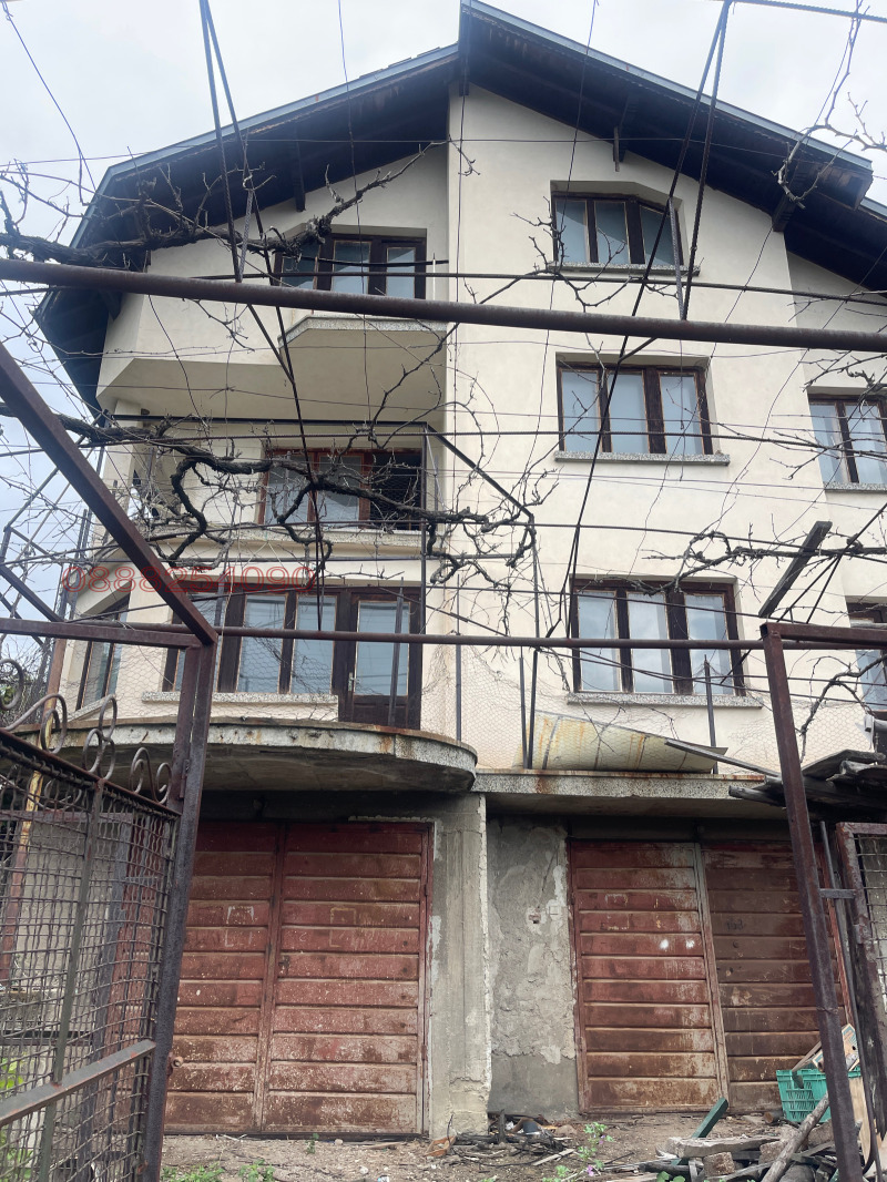 Продава КЪЩА, с. Боровец, област Кюстендил, снимка 2 - Къщи - 52783097