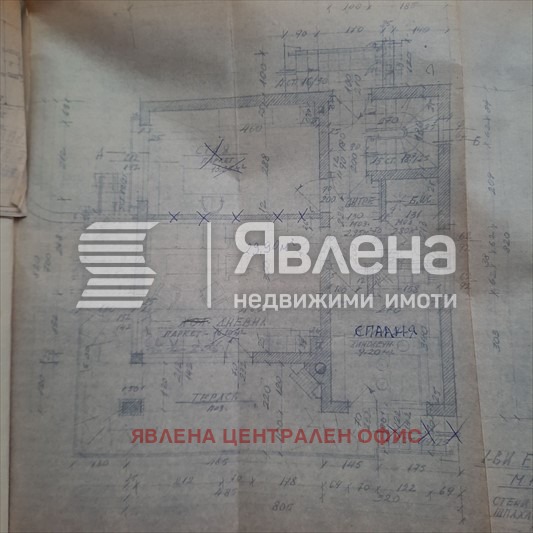 Продава КЪЩА, гр. София, с. Бистрица, снимка 6 - Къщи - 53278342