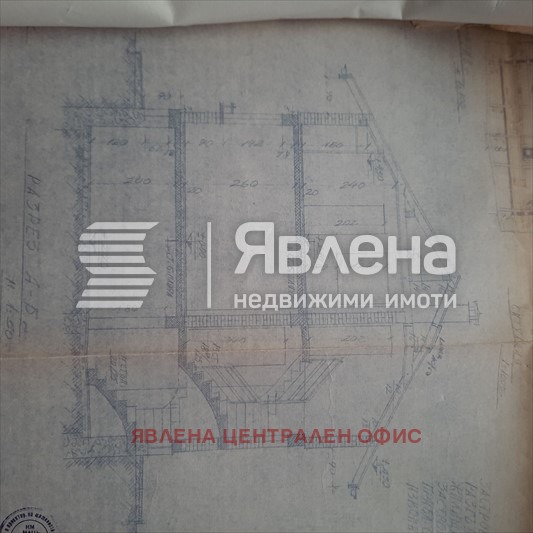 Продава КЪЩА, гр. София, с. Бистрица, снимка 8 - Къщи - 53278342