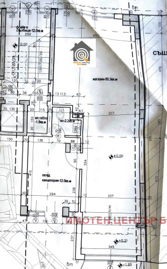 En venta  Comercio Sofia , Belite brezi , 92 metros cuadrados | 77700867 - imagen [3]