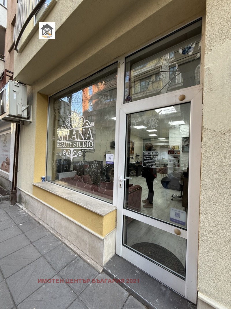 En venta  Comercio Sofia , Belite brezi , 92 metros cuadrados | 77700867 - imagen [9]
