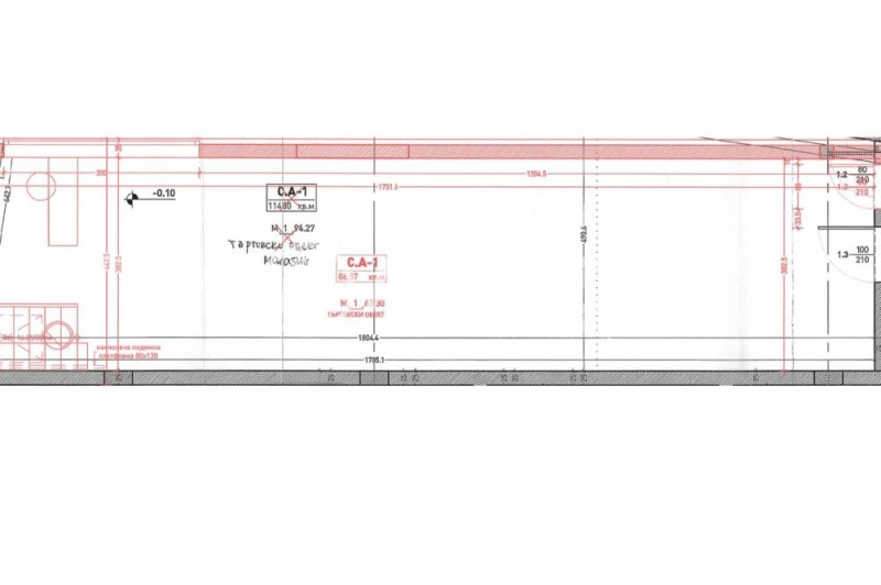 Продава МАГАЗИН, гр. София, Овча купел, снимка 4 - Магазини - 52378461