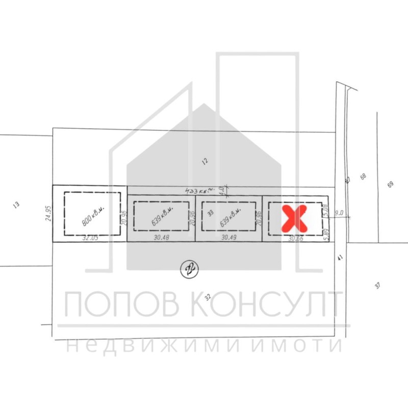 For Sale  Plot region Plovdiv , Brestnik , 639 sq.m | 15078068 - image [4]