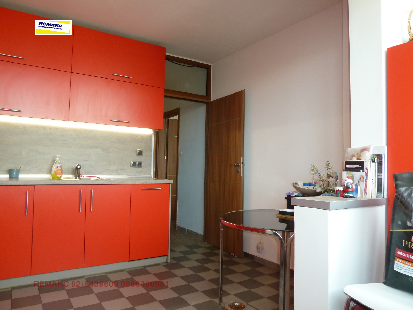 Продава 3-СТАЕН, гр. София, Борово, снимка 4 - Апартаменти - 54778533