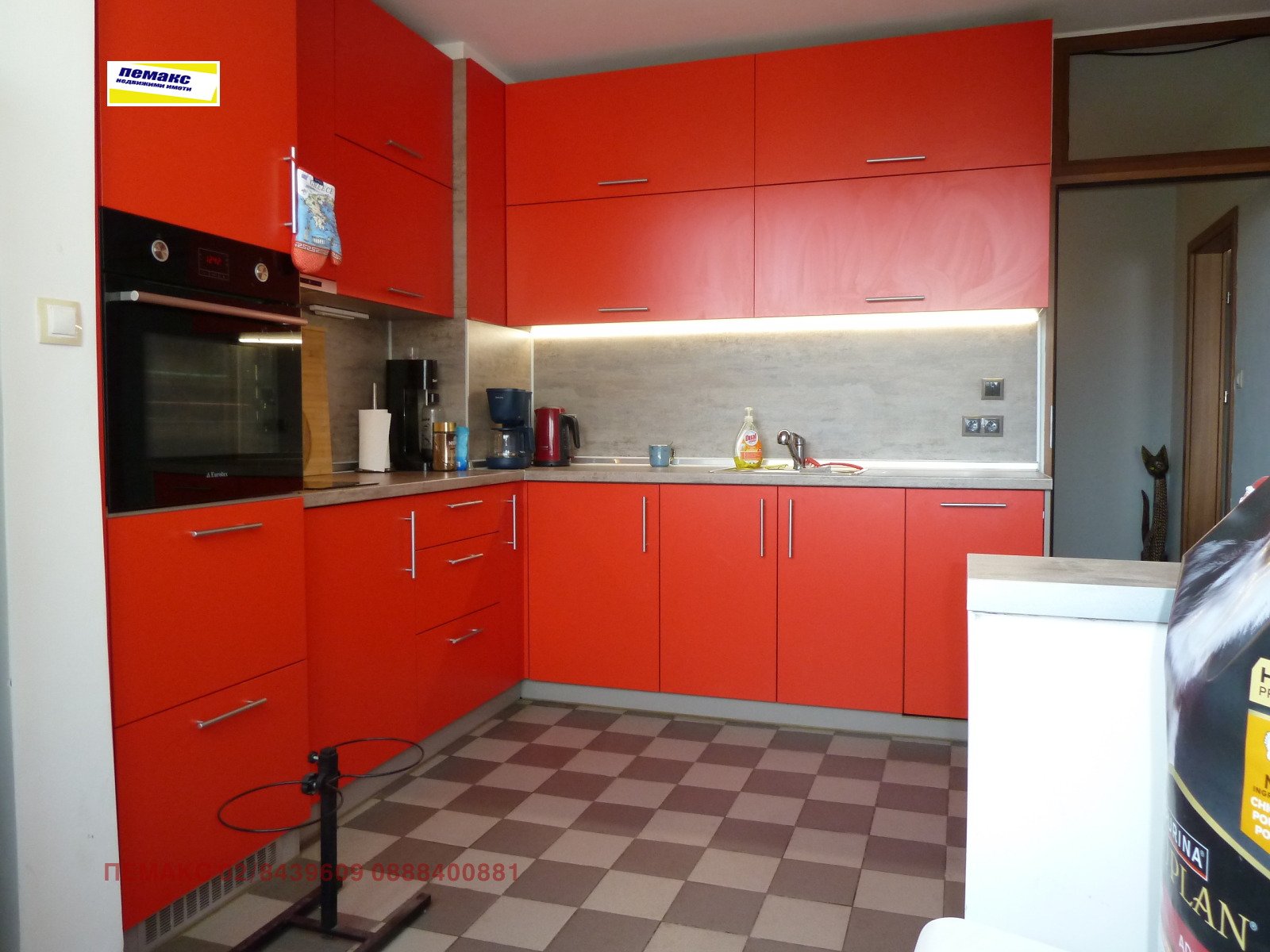 Продава 3-СТАЕН, гр. София, Борово, снимка 3 - Апартаменти - 54778533