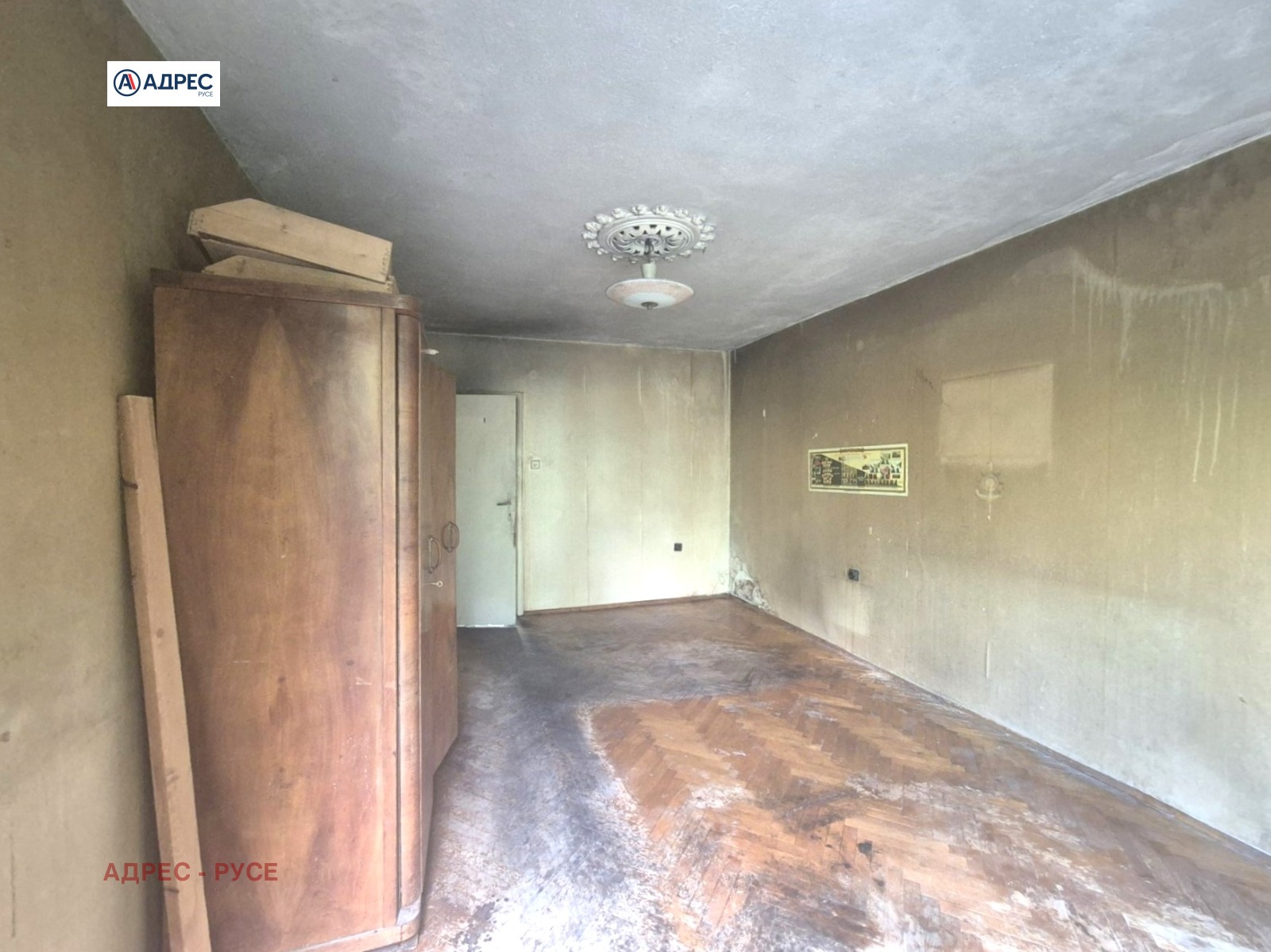 Продава 3-СТАЕН, гр. Русе, Възраждане, снимка 4 - Апартаменти - 54822507
