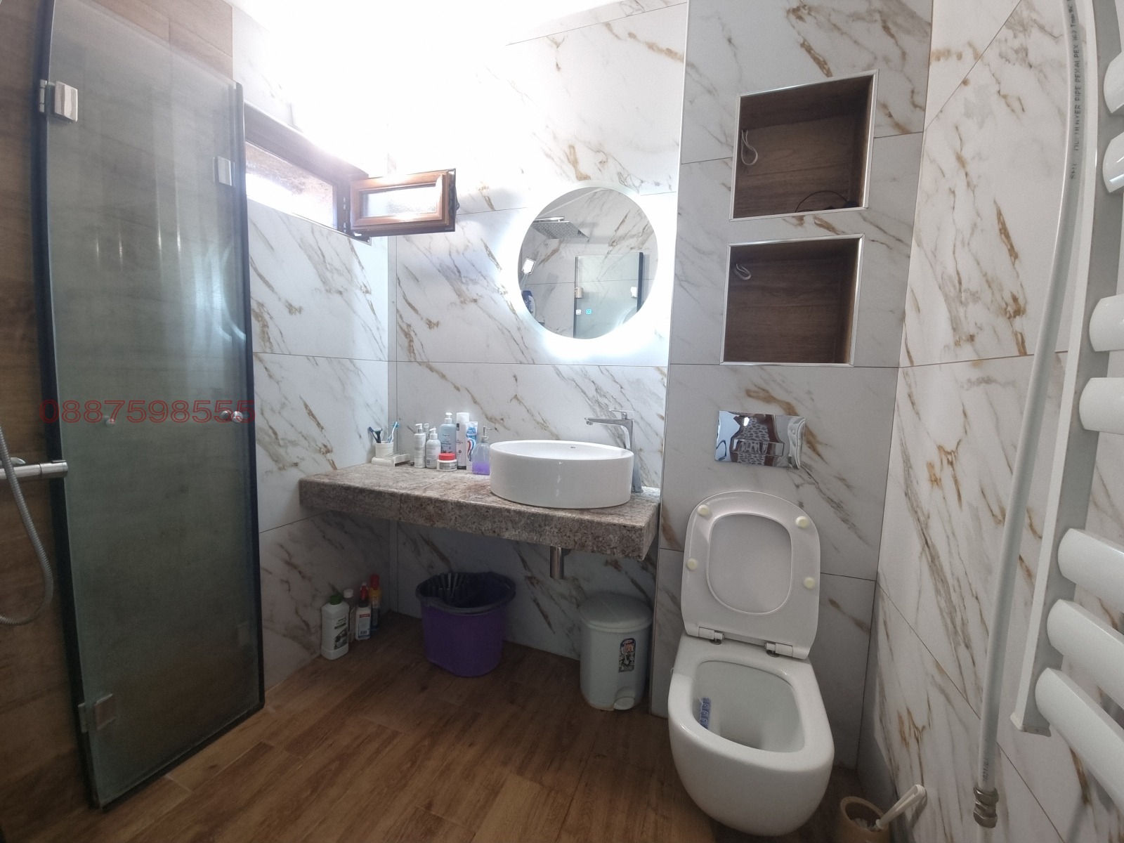 Продава КЪЩА, гр. Божурище, област София област, снимка 13 - Къщи - 55920011