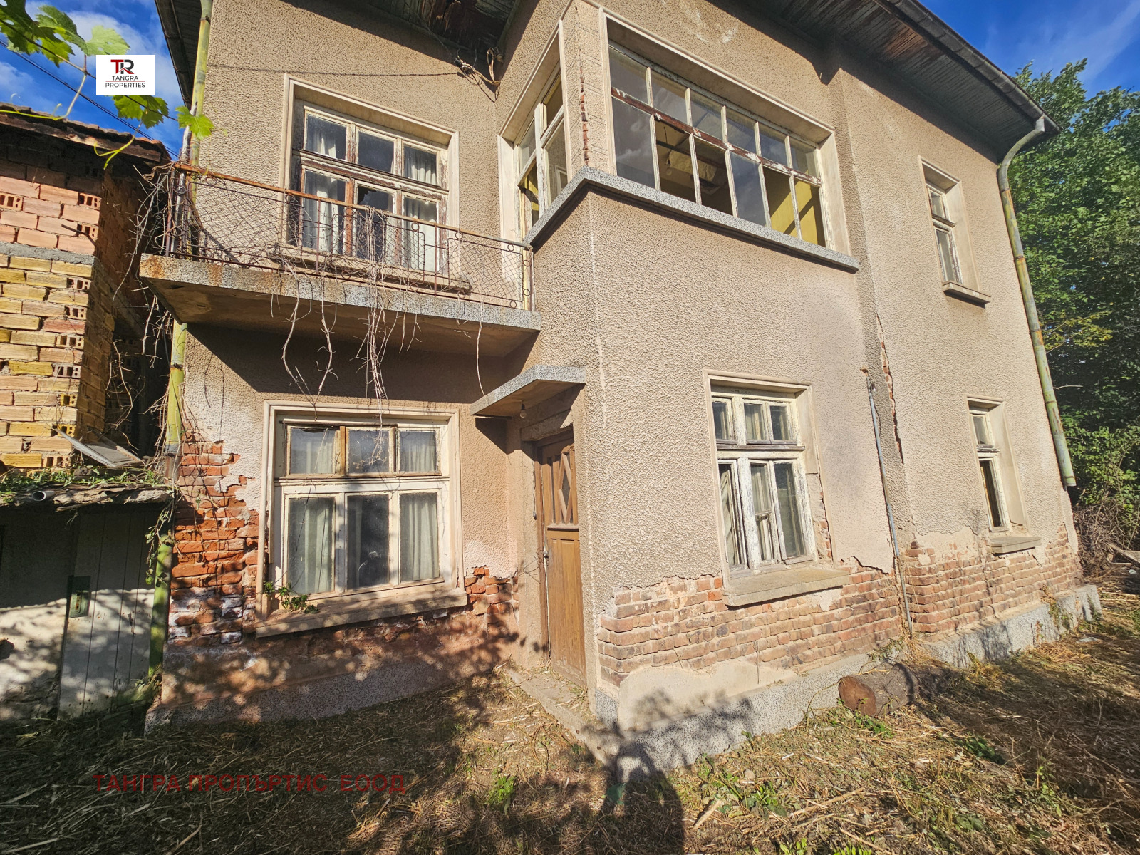 Продава КЪЩА, с. Дрен, област Перник